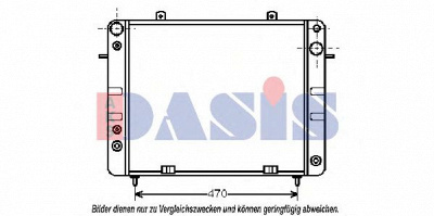 AKS DASIS 150480n -  Радиатор, охлаждение двигателя